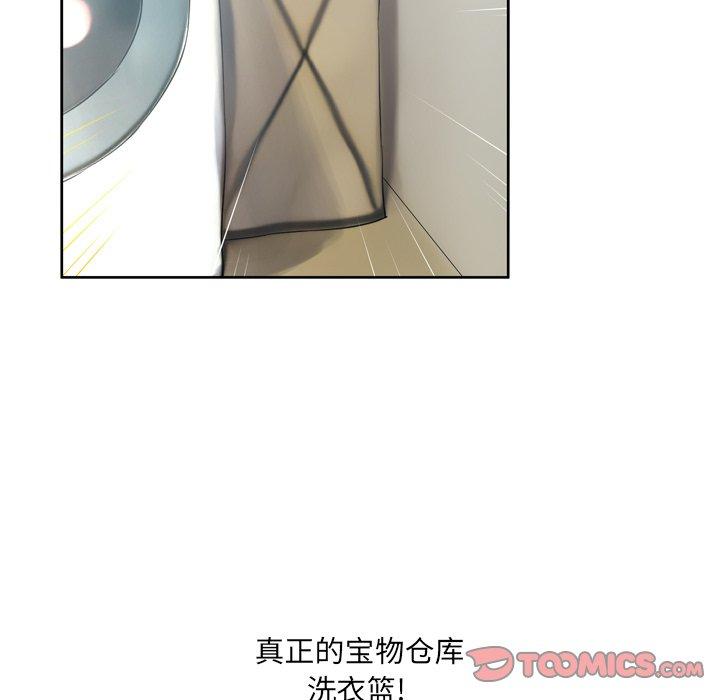 39P - 变脸