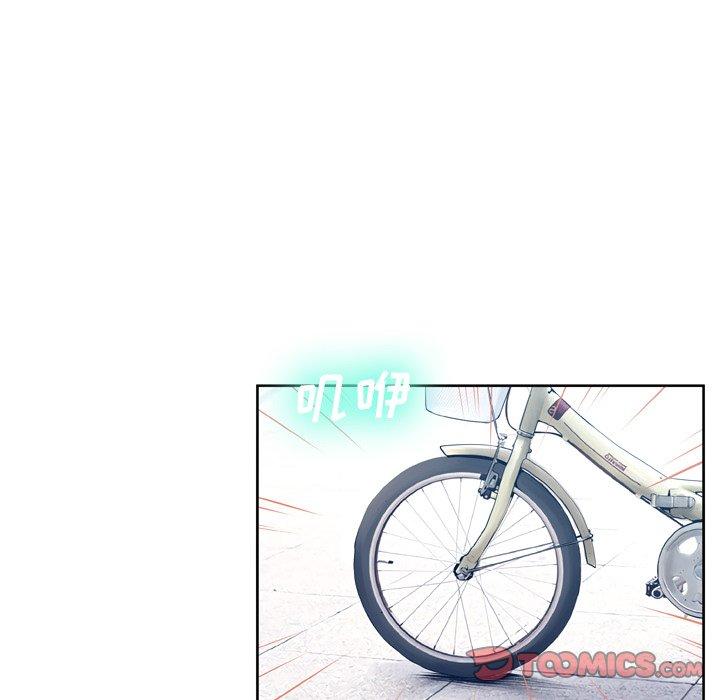 51P - 变脸