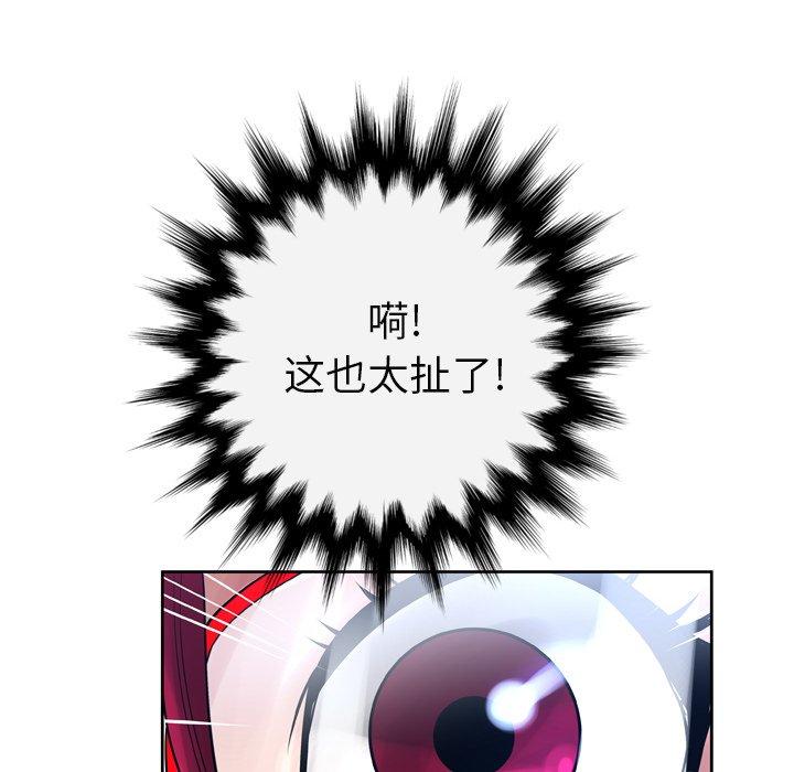 124P - 变脸
