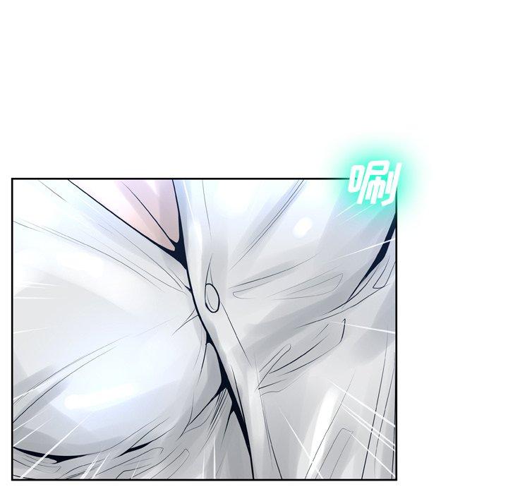 97P - 变脸