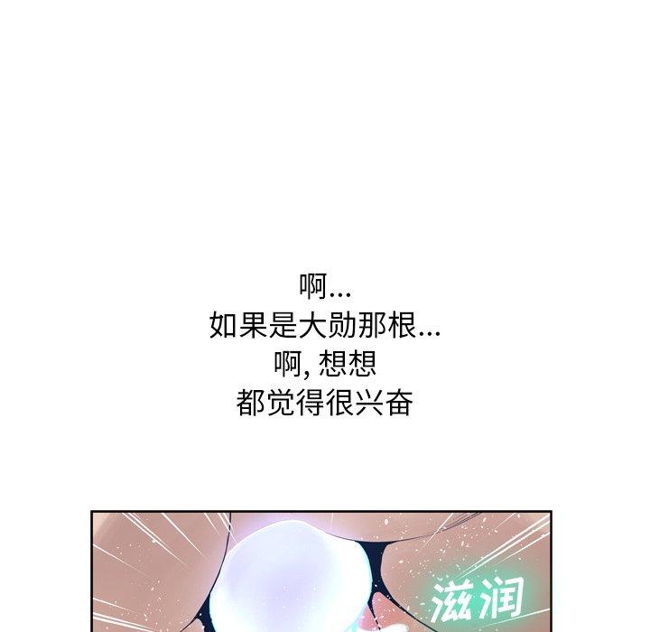 122P - 变脸