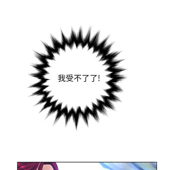 134P - 变脸