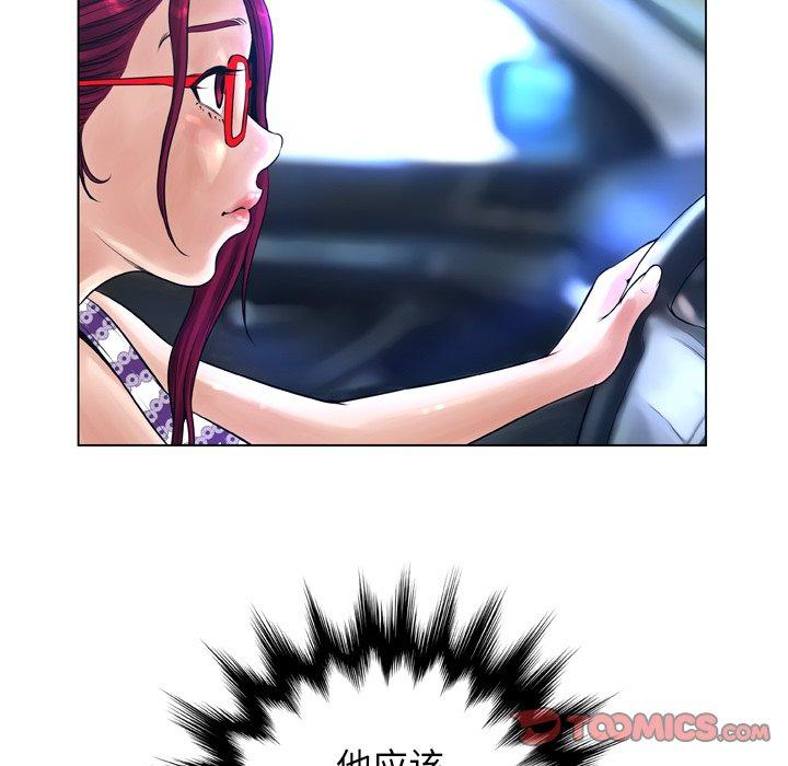 135P - 变脸