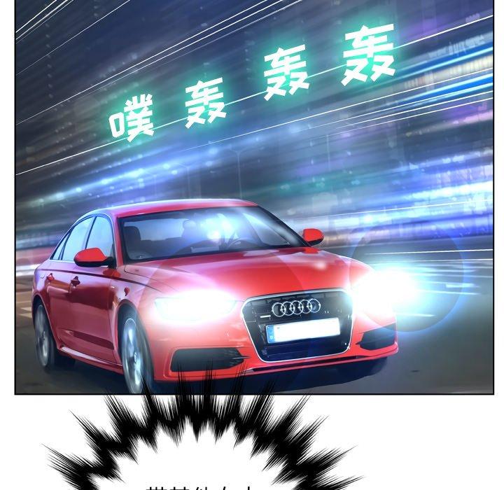 137P - 变脸