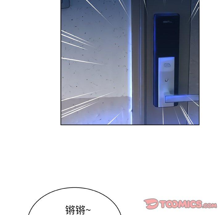 141P - 变脸