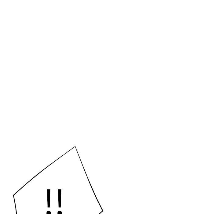 143P - 变脸