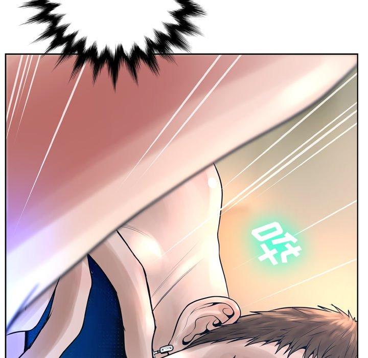 44P - 变脸