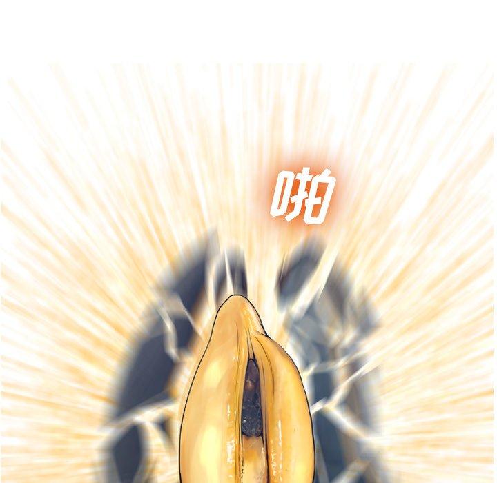 65P - 变脸
