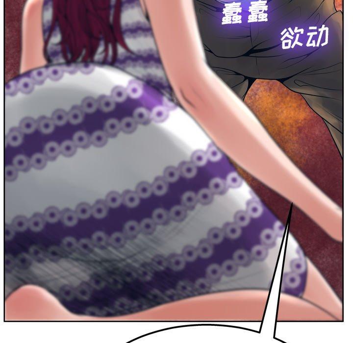 131P - 变脸