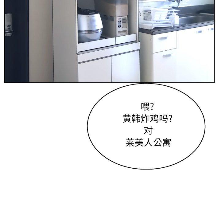 28P - 变脸
