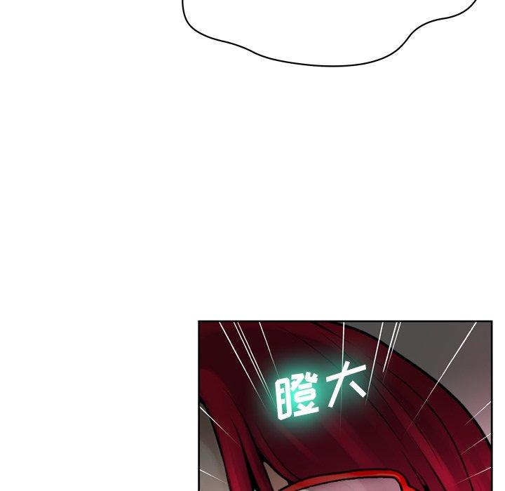 49P - 变脸