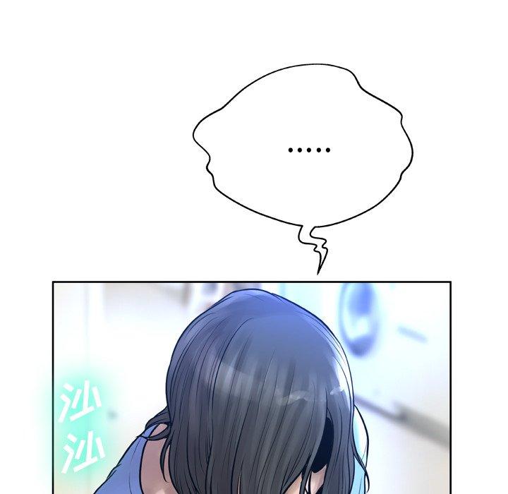 71P - 变脸