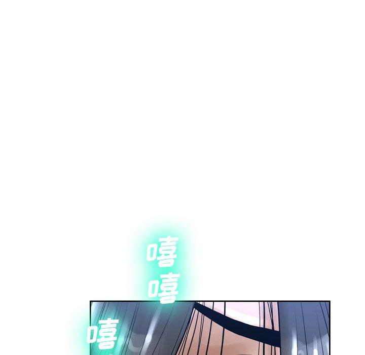 95P - 变脸
