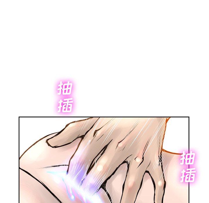 123P - 变脸