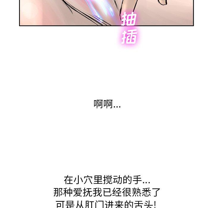 124P - 变脸