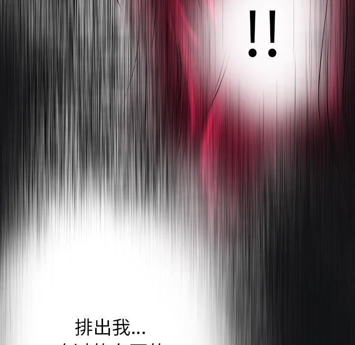 131P - 变脸