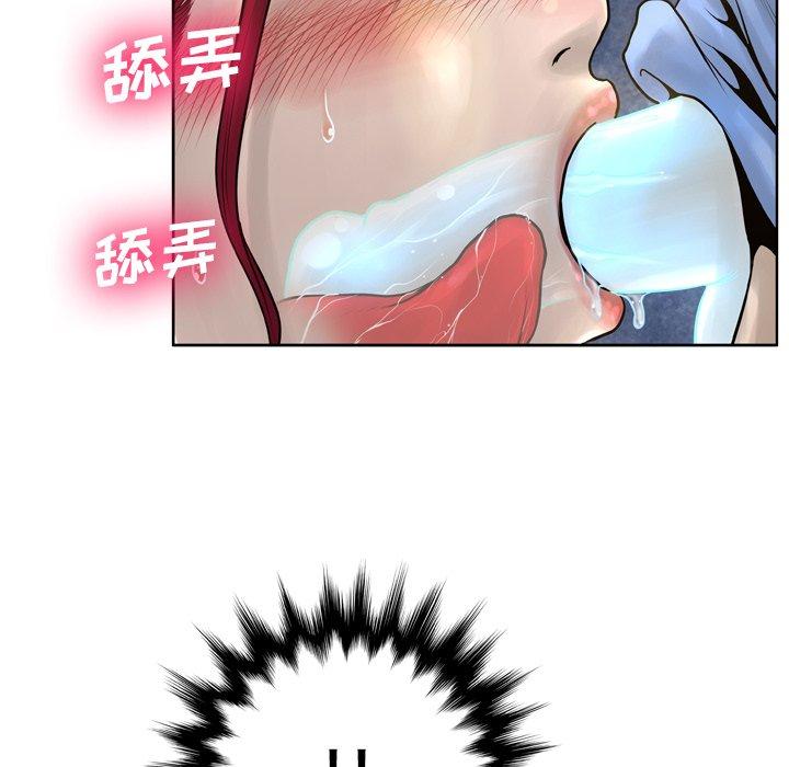 19P - 变脸