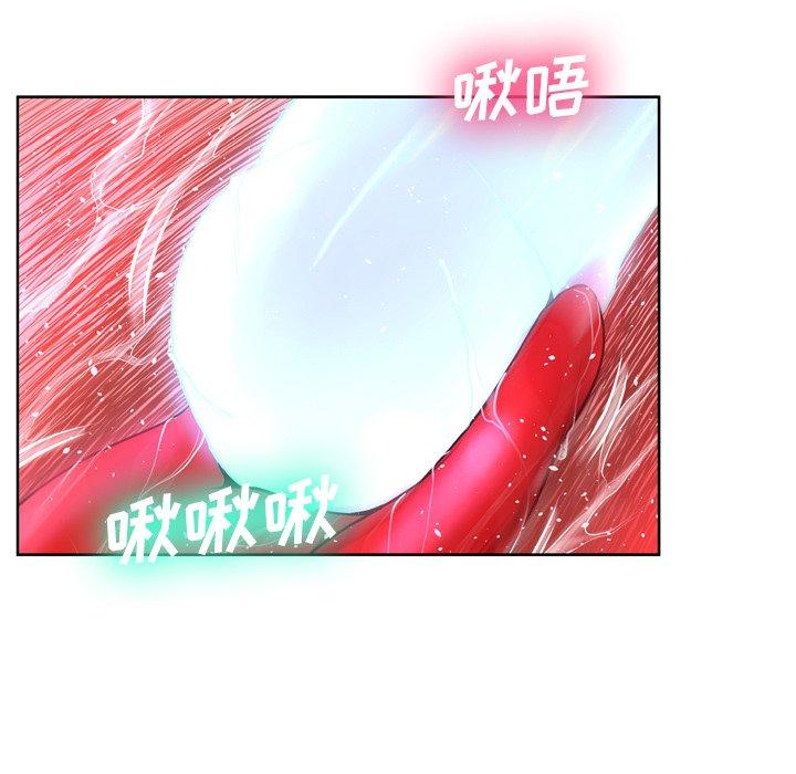24P - 变脸