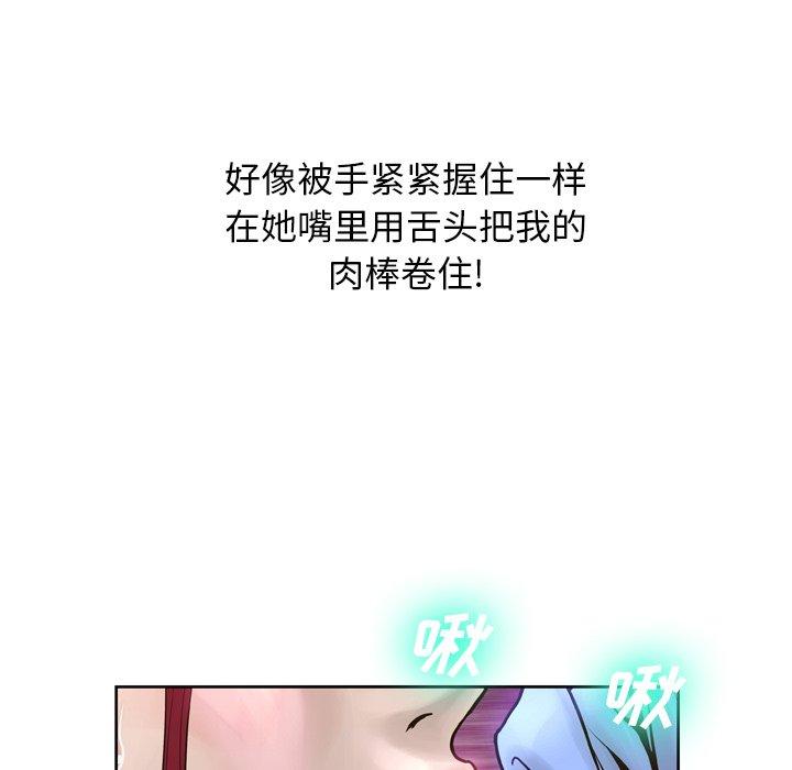 25P - 变脸