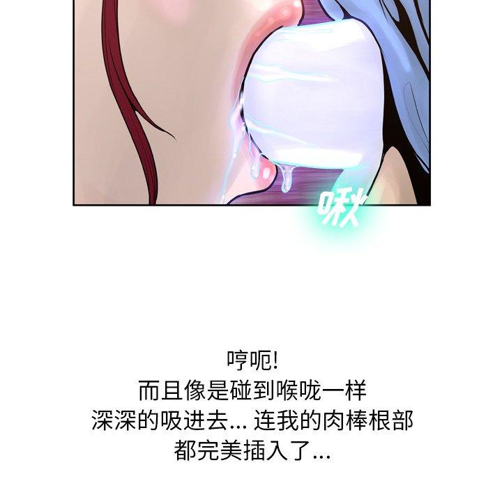 26P - 变脸
