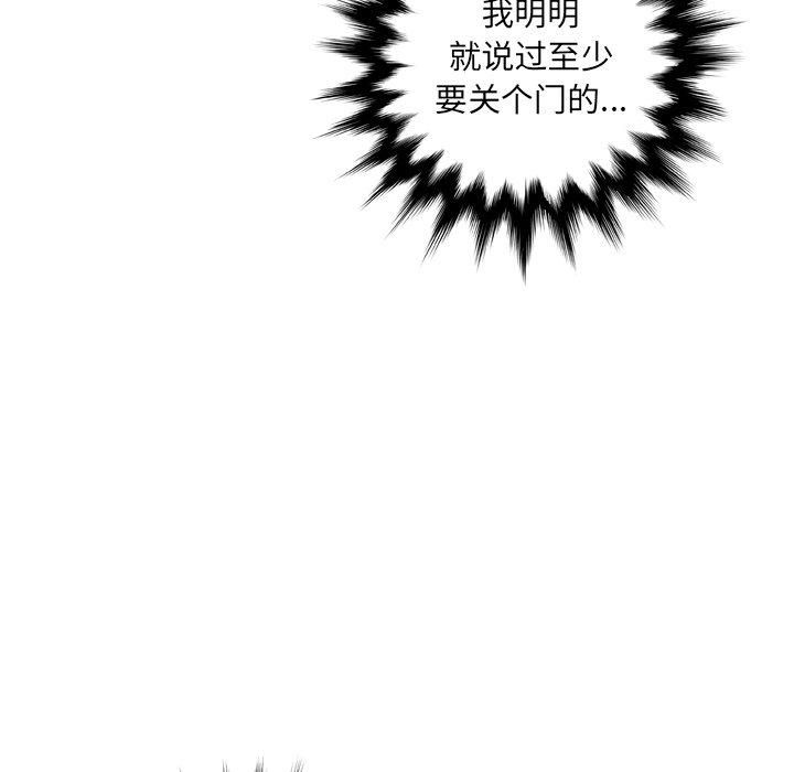 63P - 变脸
