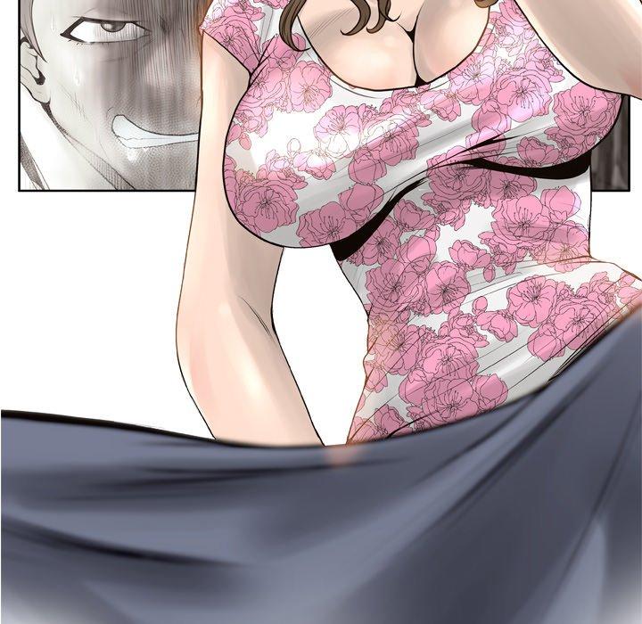 74P - 变脸