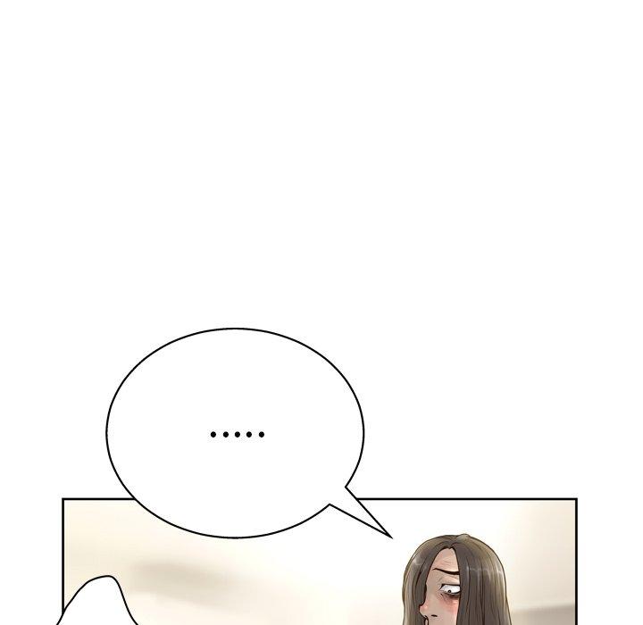 8P - 变脸