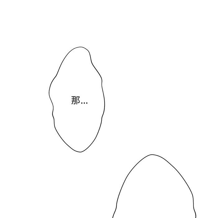 122P - 变脸