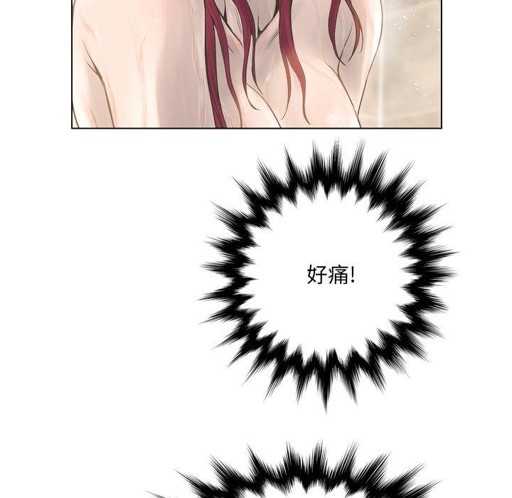 47P - 变脸