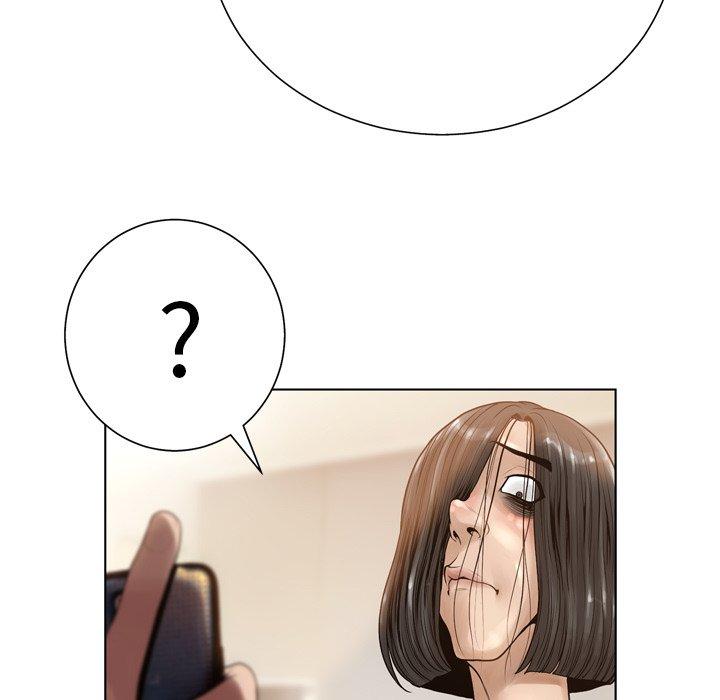 69P - 变脸
