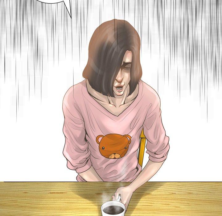 96P - 变脸