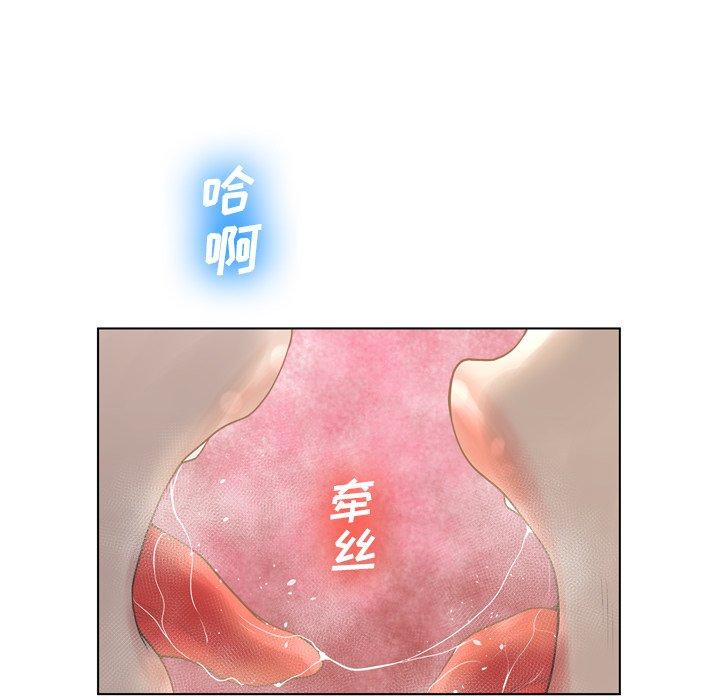 108P - 变脸