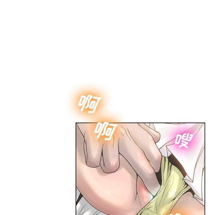 114P - 变脸