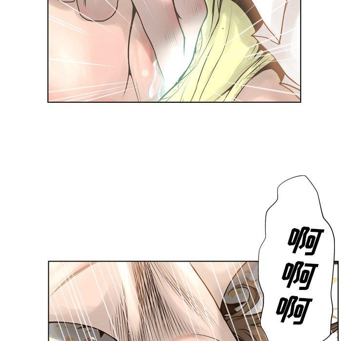 116P - 变脸