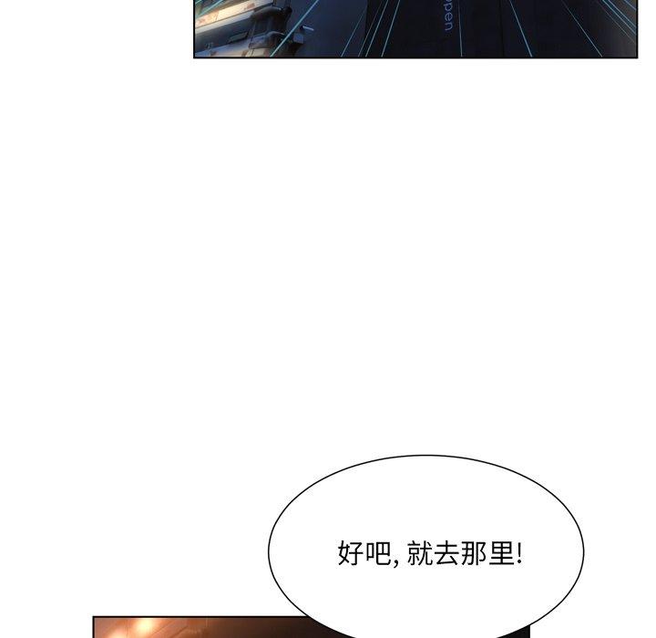 23P - 变脸