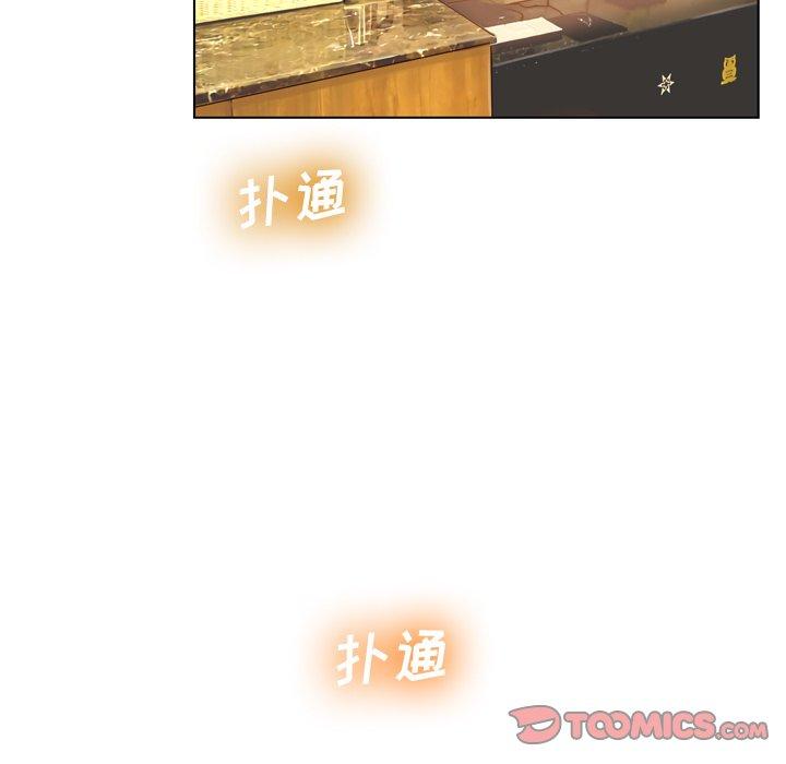 93P - 变脸