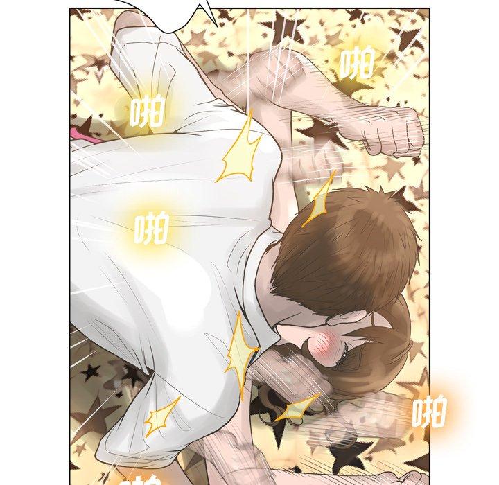 100P - 变脸