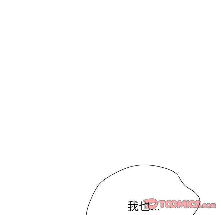 126P - 变脸