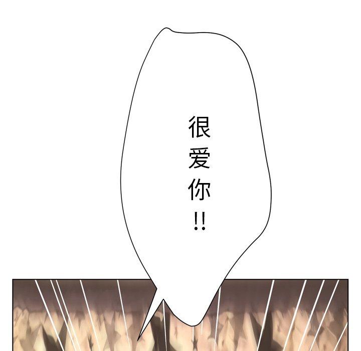 128P - 变脸