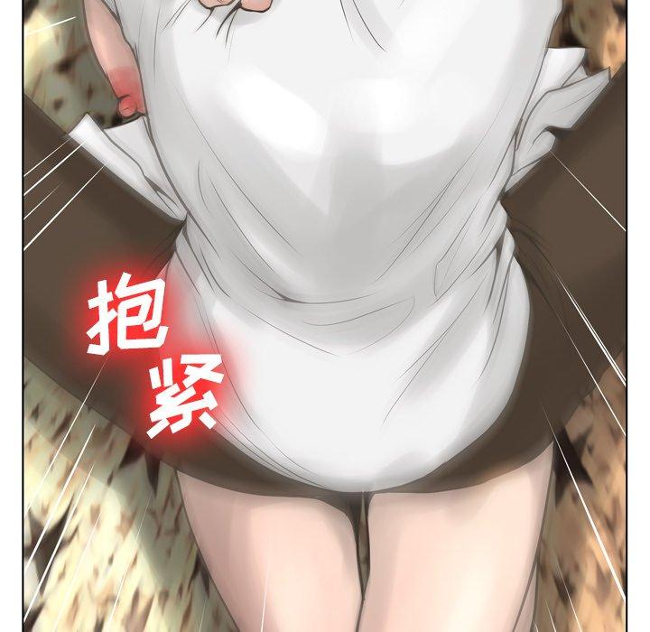 130P - 变脸