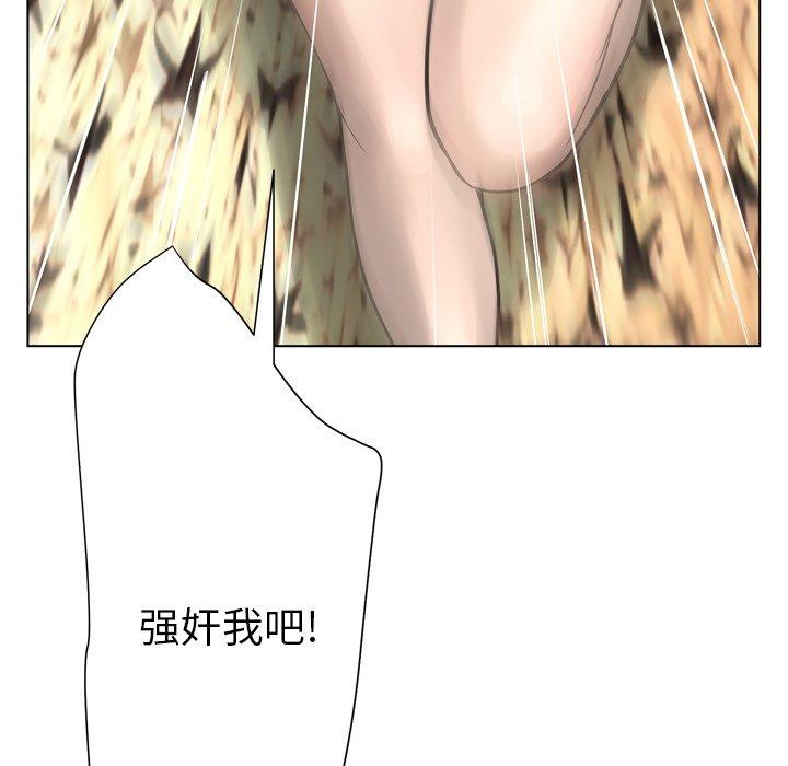 131P - 变脸