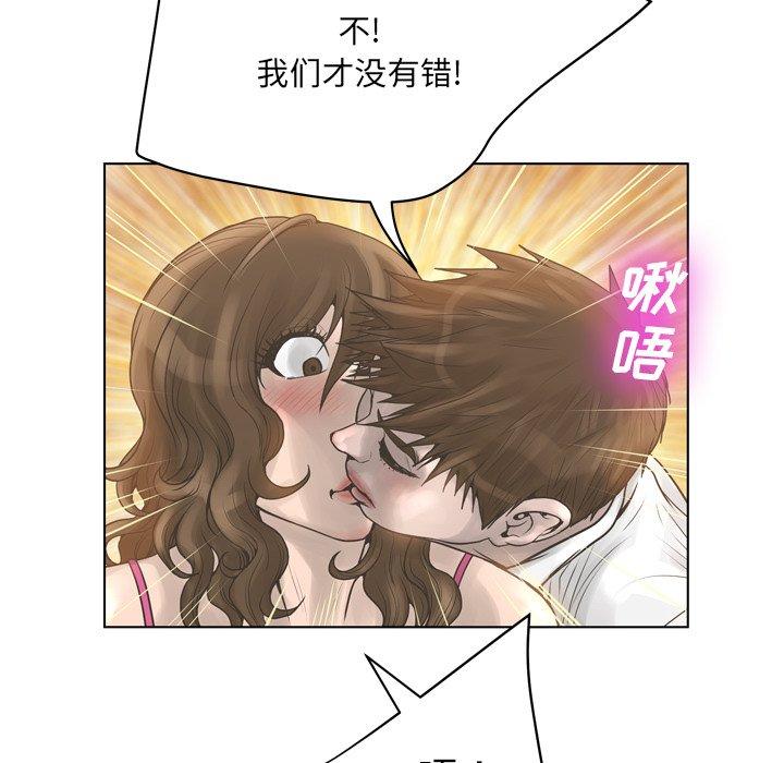 26P - 变脸