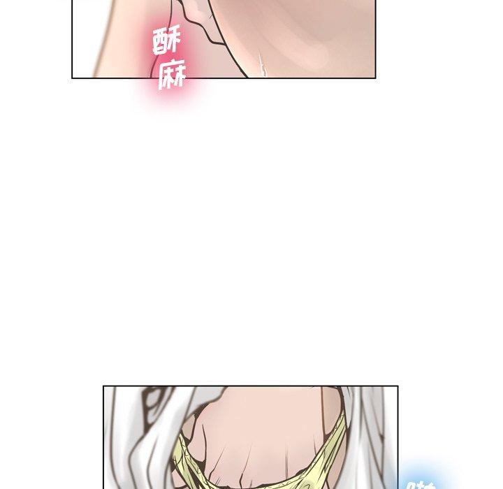 35P - 变脸