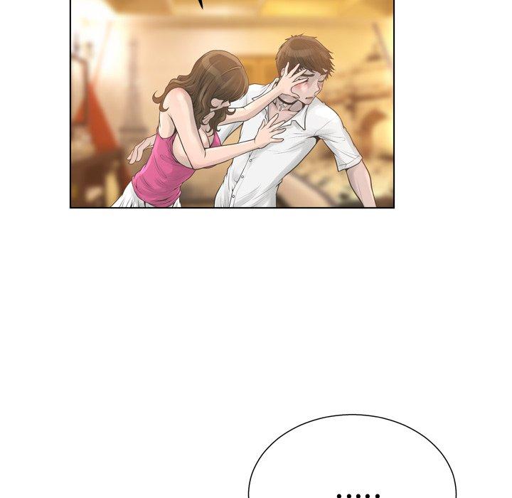 43P - 变脸
