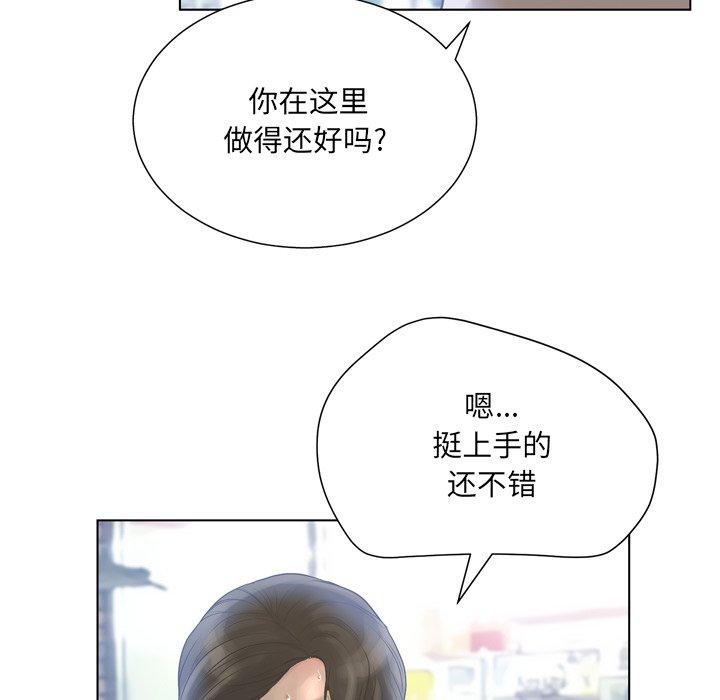 62P - 变脸