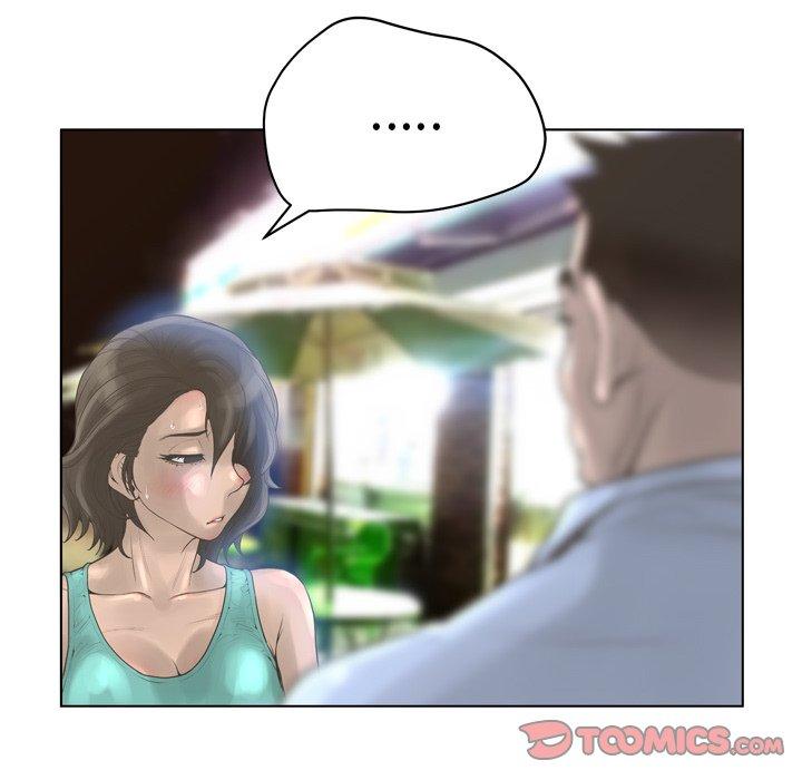 72P - 变脸