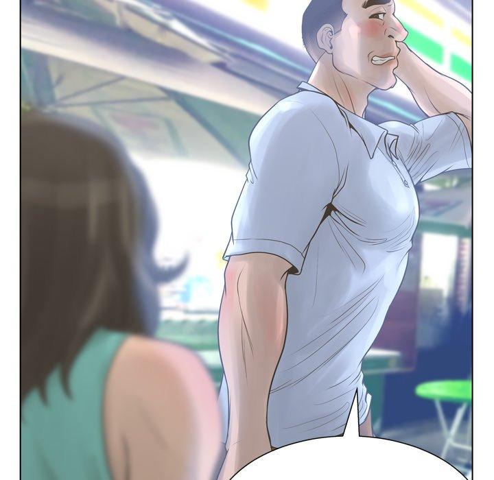 74P - 变脸