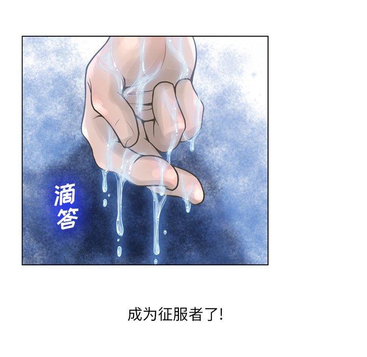 120P - 变脸