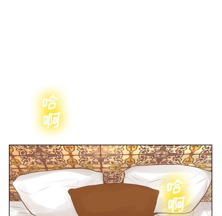 121P - 变脸