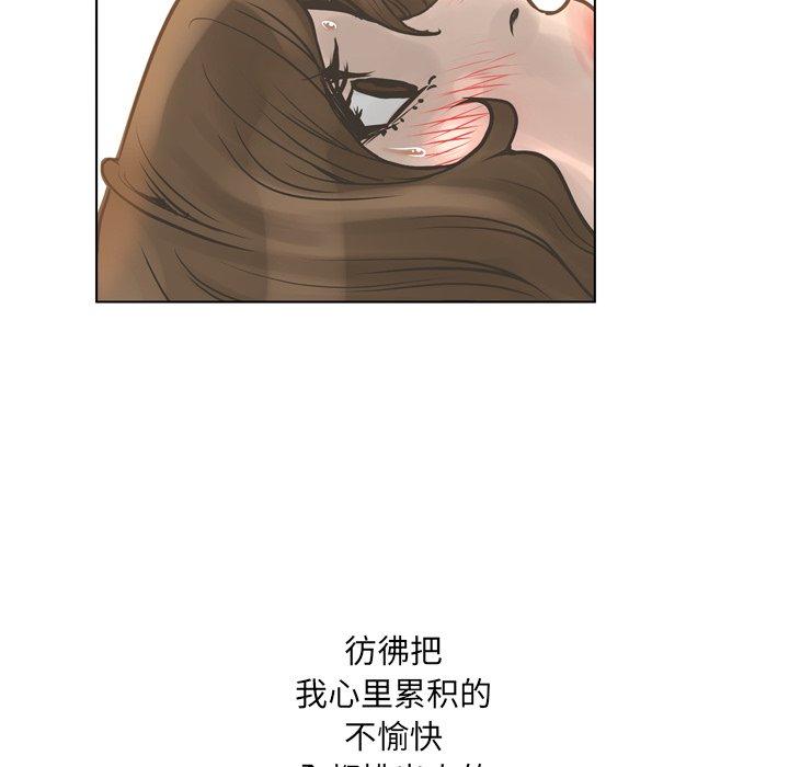 130P - 变脸